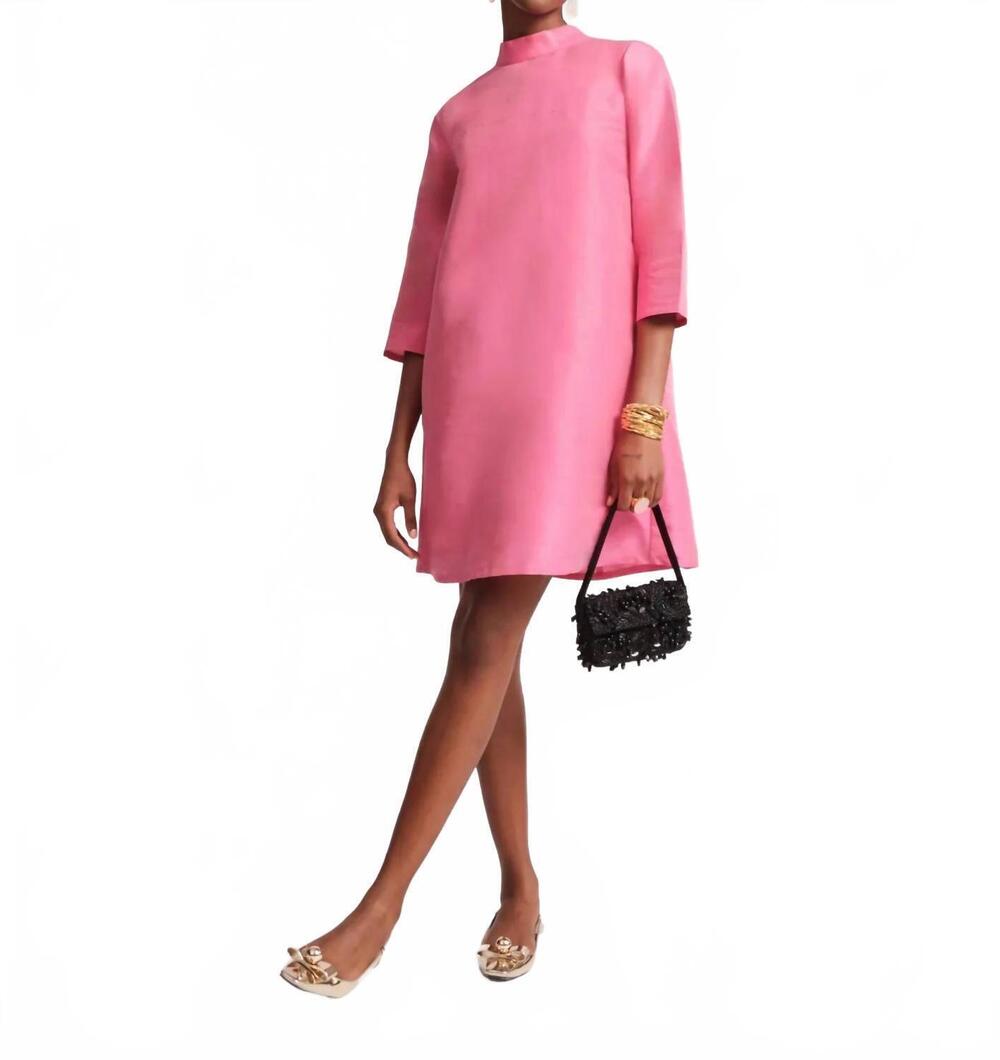 NEW FRANCES VALENTINE women's diplomat mini dress in pink